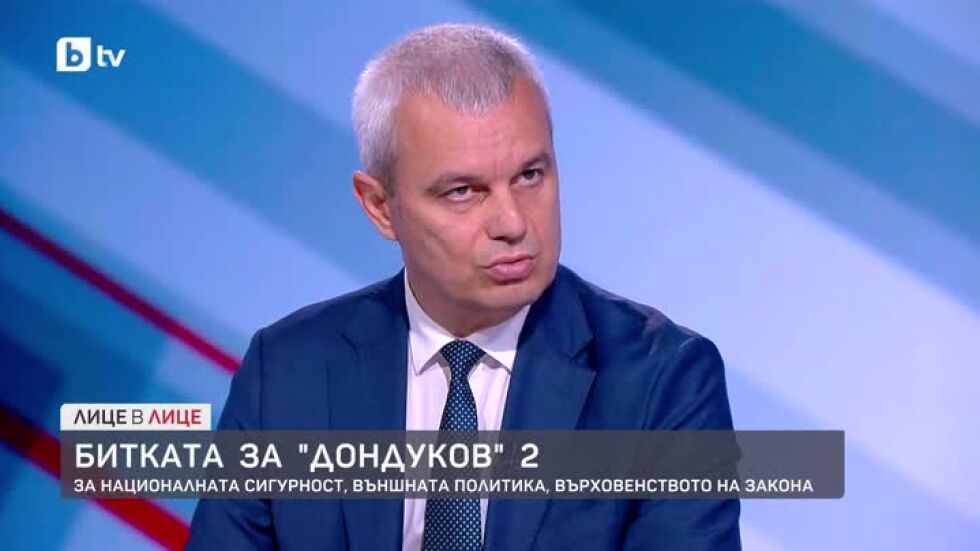 Битката за "Дондуков" 2: Гостува Костадин Костадинов