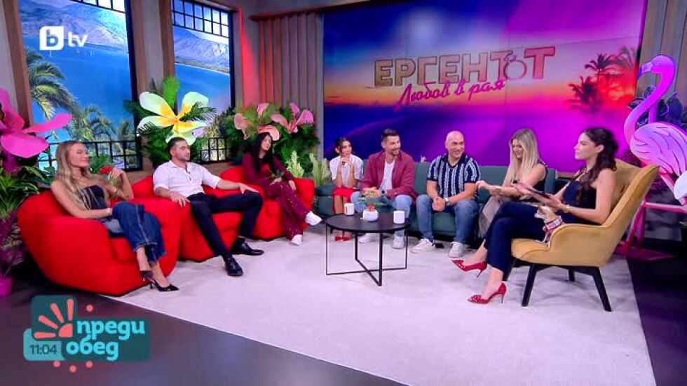 Студио "Ергенът: Любов в рая": Чувства ли се Павел предаден от Цвета?