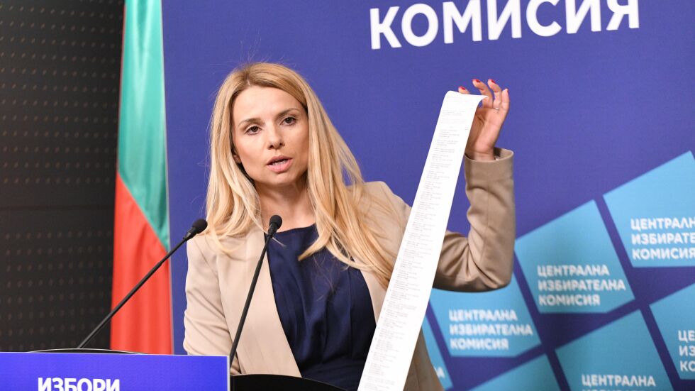 Ето номерата на кандидатите за президентските избори на 25 октомври
