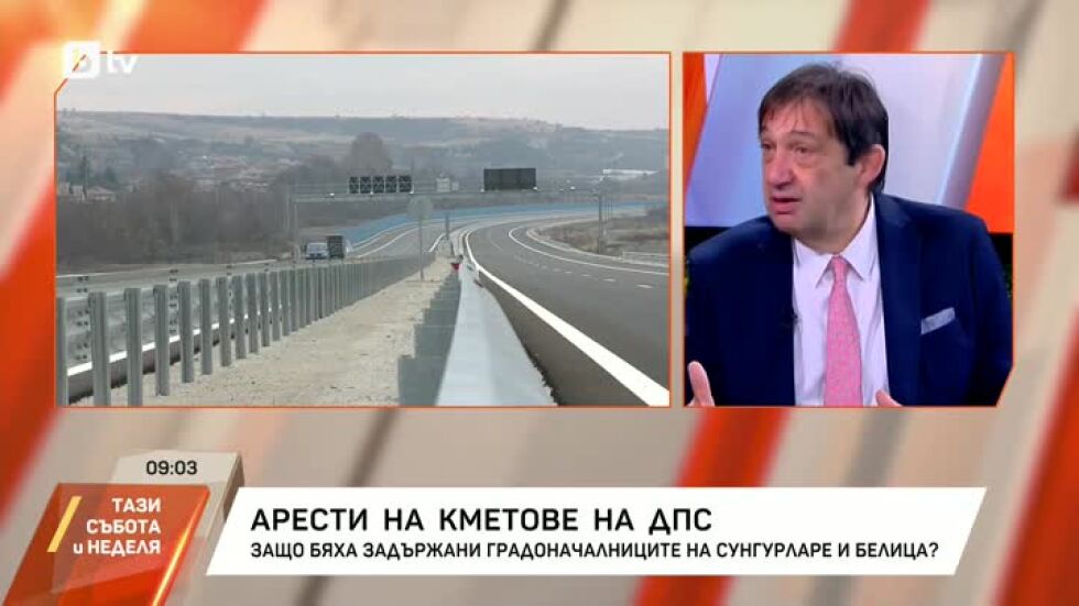 Министър Шишков за оставки, злоупотреби и инфраструктурни предизвикателства
