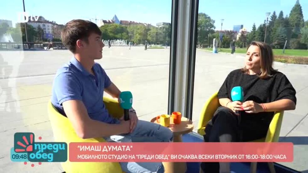 "Имаш думата": 17-годишният Митко и решението му да прекрати футболните си тренировки