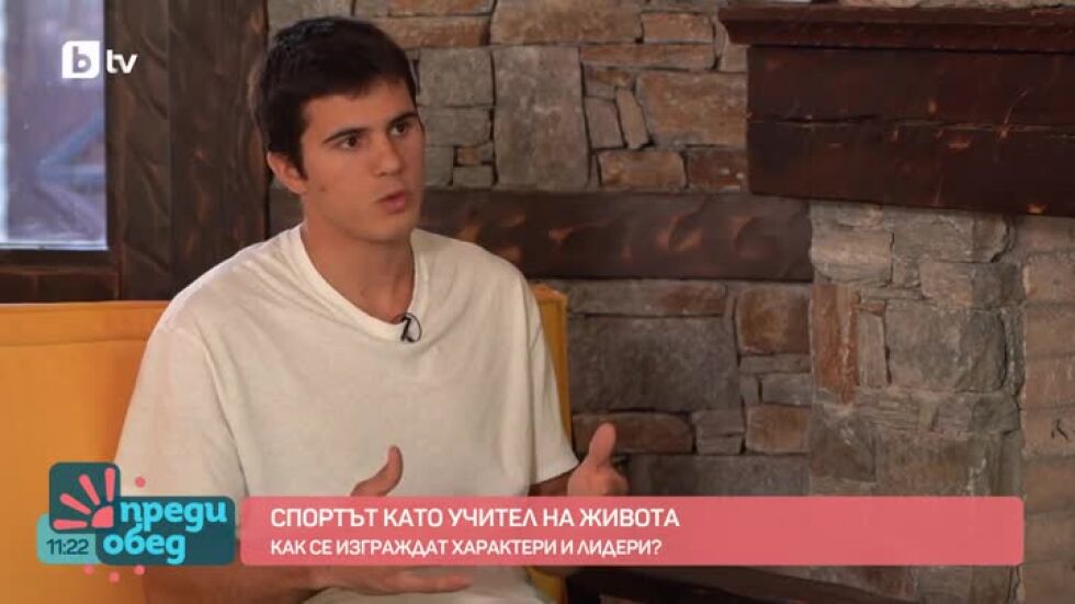 "Time Out" с Боби Орлинов в дома на семейство Замфирови