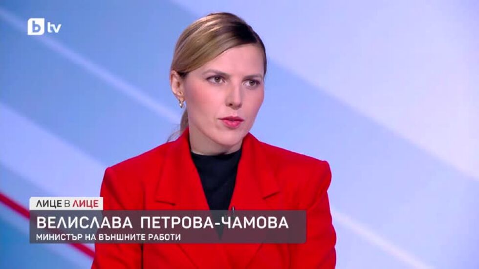 Д-р Велислава Петрова-Чамова за сигурността в Черно море и постигането на мир в Украйна