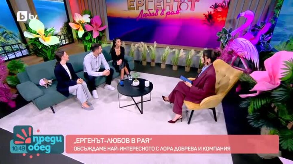"Ергенът: Любов в рая" - най-интересното с Лора Добрева и компания