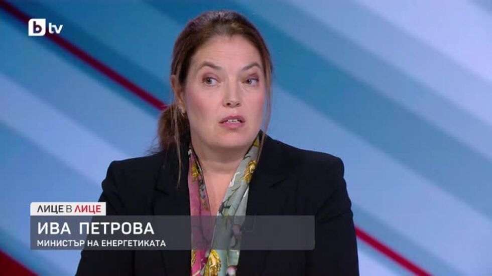 Природният газ поскъпва - как правителството ще запази цените на топлото през зимата?