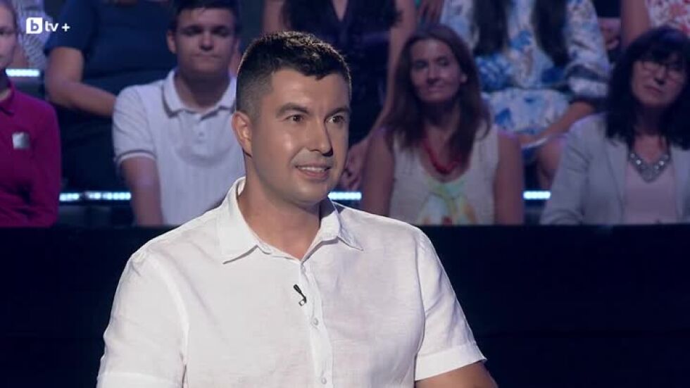 Стани богат - 10.09.2026 (2 част)