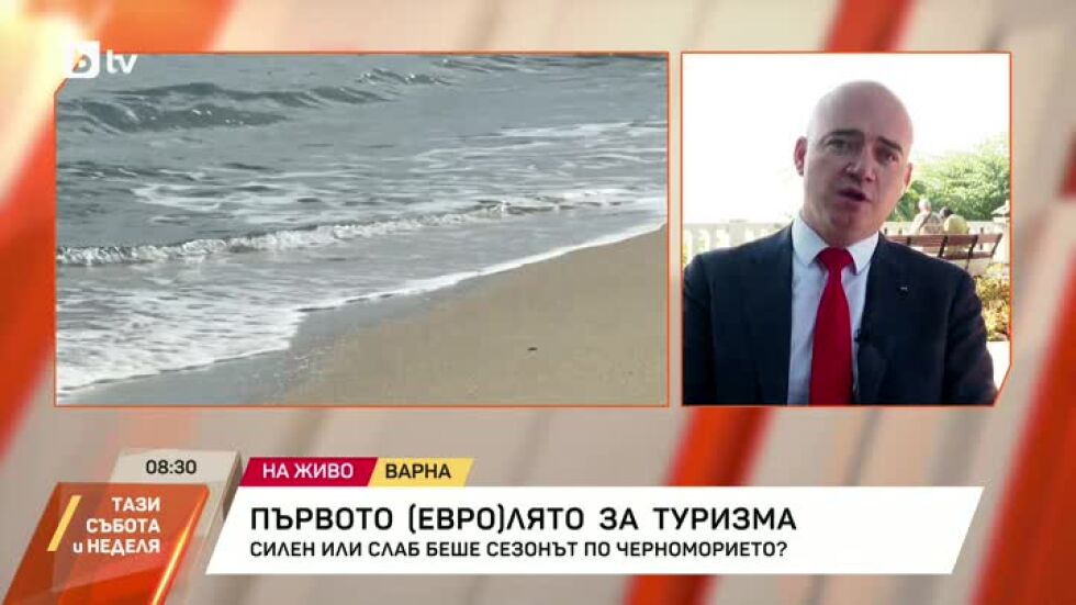 Илин Димитров: Сезонът започна сложно, след това премина на нива, близки с тези от миналата година