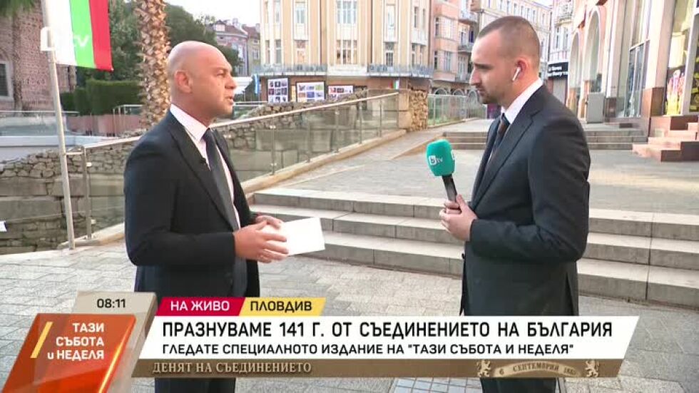 Кметът на Пловдив за развитието на града и неговата сигурност