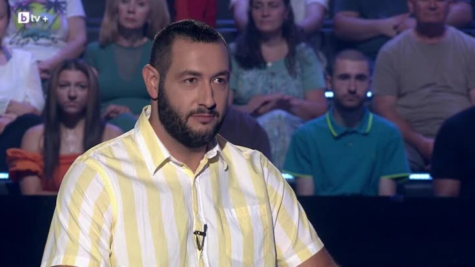 Стани богат - 18.09.2026 (2 част)