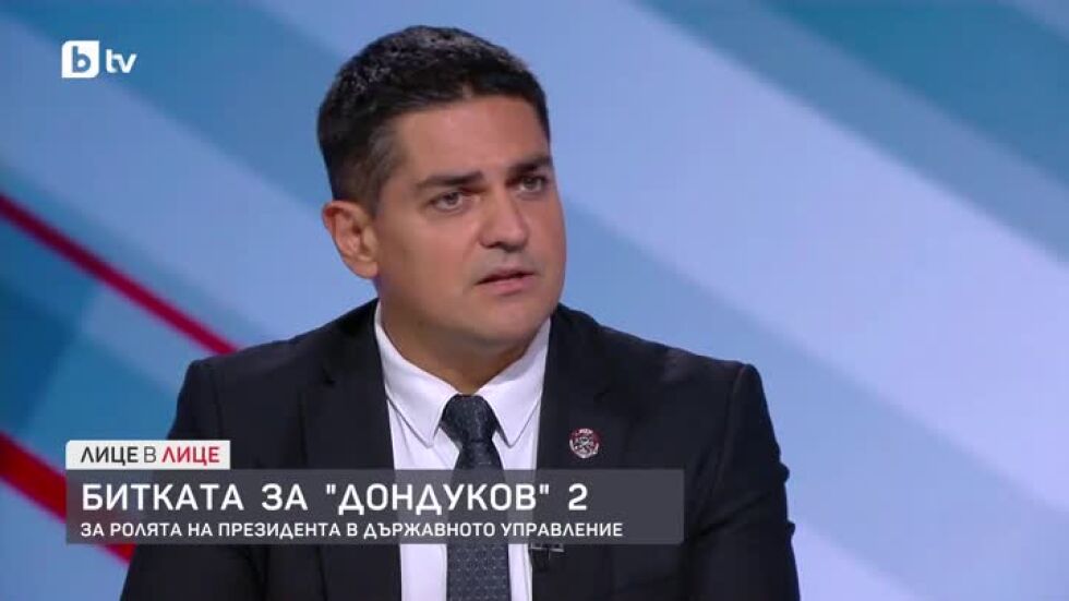 Битката за "Дондуков" 2 - за ролята на президента в държавното управление