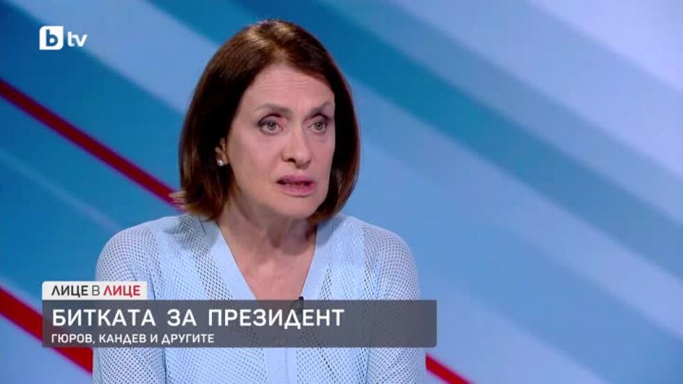 Надежда Нейнски за външната политика и националната сигурност