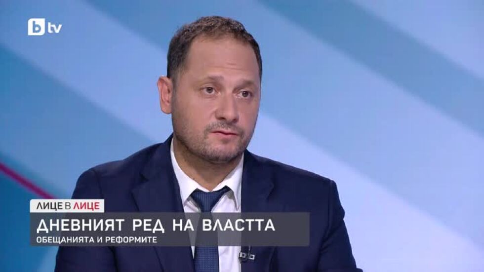 Петър Витанов за дневния ред на властта