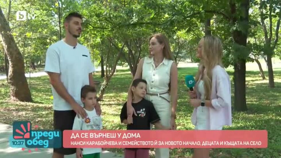 Какъв е животът на Канарските острови за едно българско семейство?