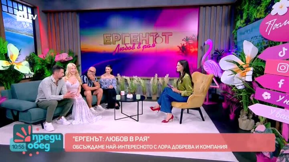 Студио "Ергенът: Любов в рая": Защо Памела се разплака след срещата с Павел?