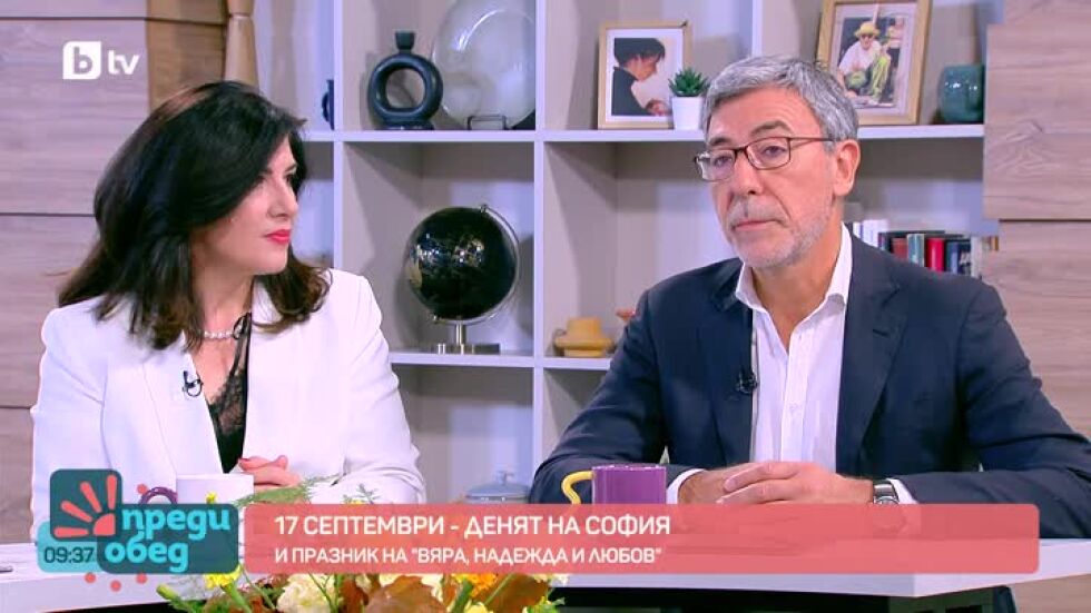 Говорим за... Вяра, Надежда, Любов и волейбол