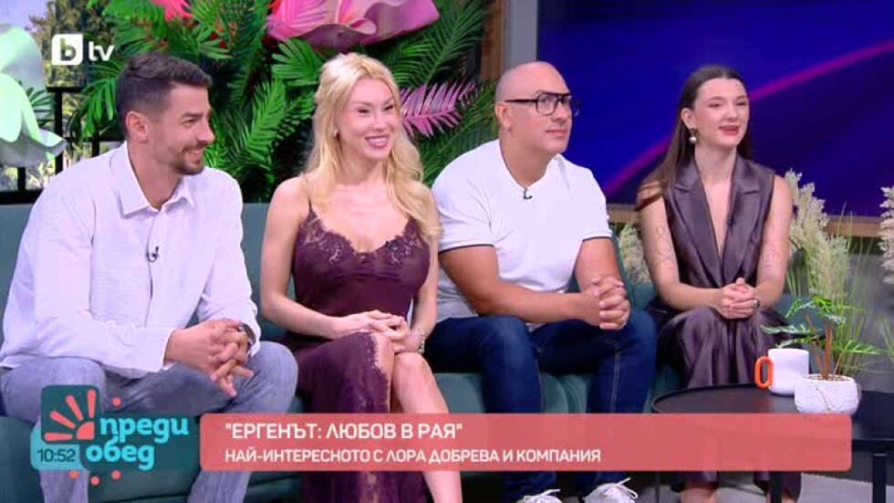 Студио "Ергенът: Любов в рая": Има ли жени, има и скандали!