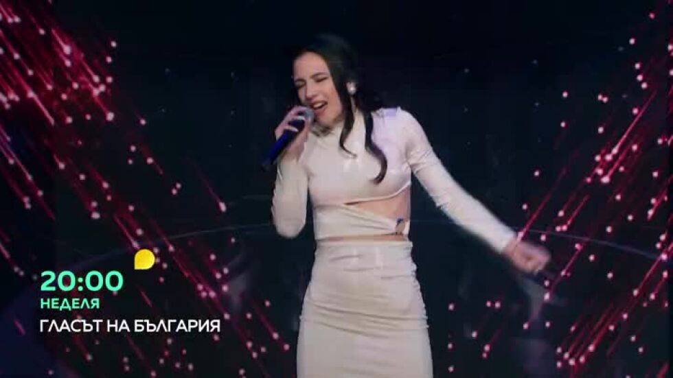 Гледайте "Гласът на България" в неделя в 20 часа по bTV!