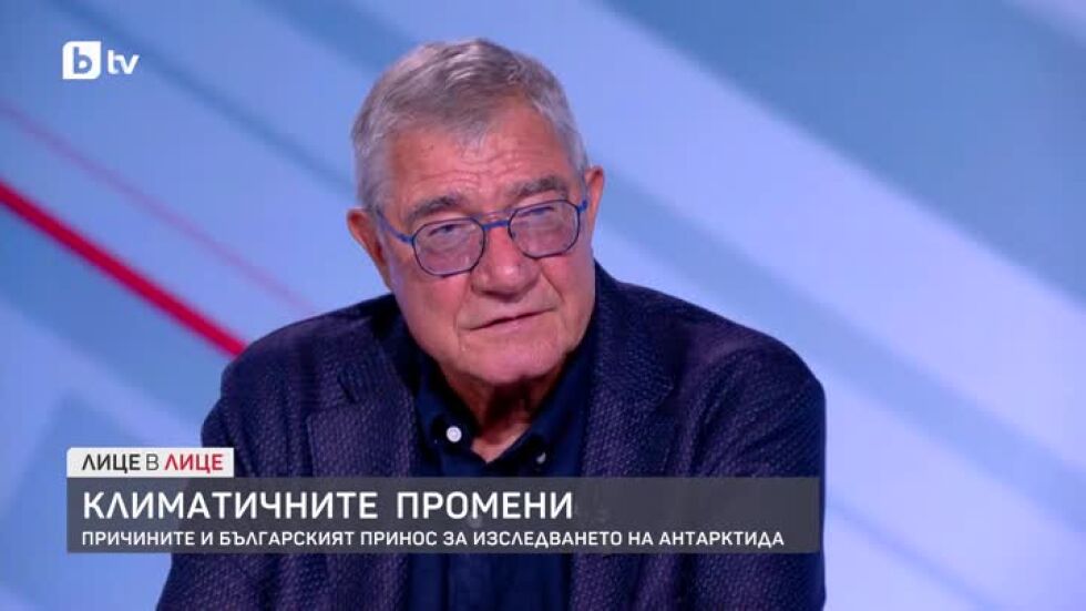 Проф. Пимпирев за българското участие в Световната конференция за климатичните промени в Анталия