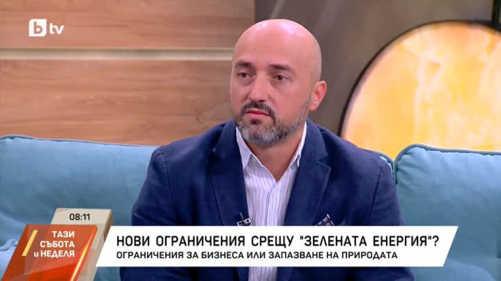 Никола Газдов за дебата за ВЕИ и новите ограничения за бизнеса