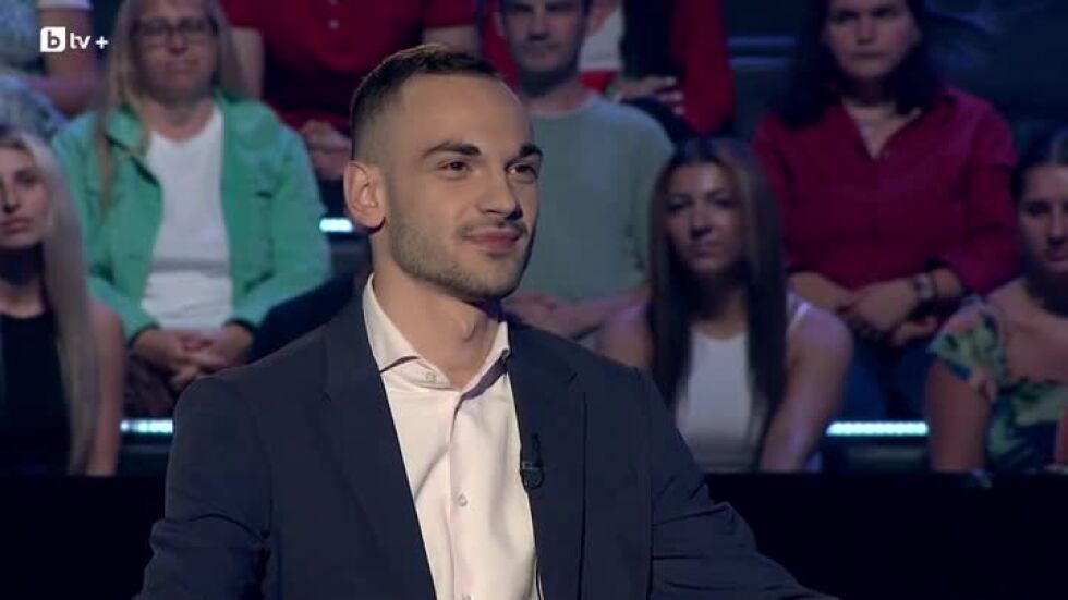 Стани богат - 01.10.2026 (3 част)