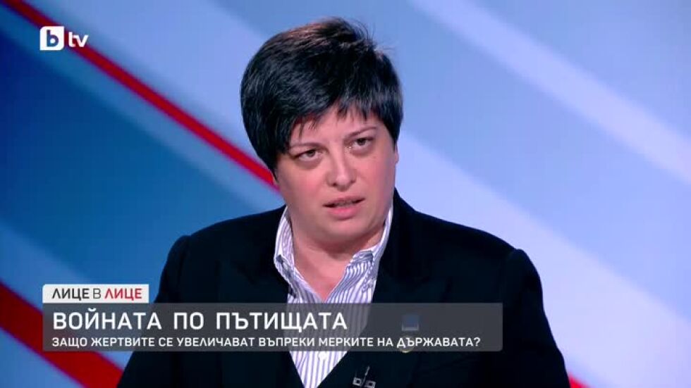 Качеството и стопанисването на пътищата