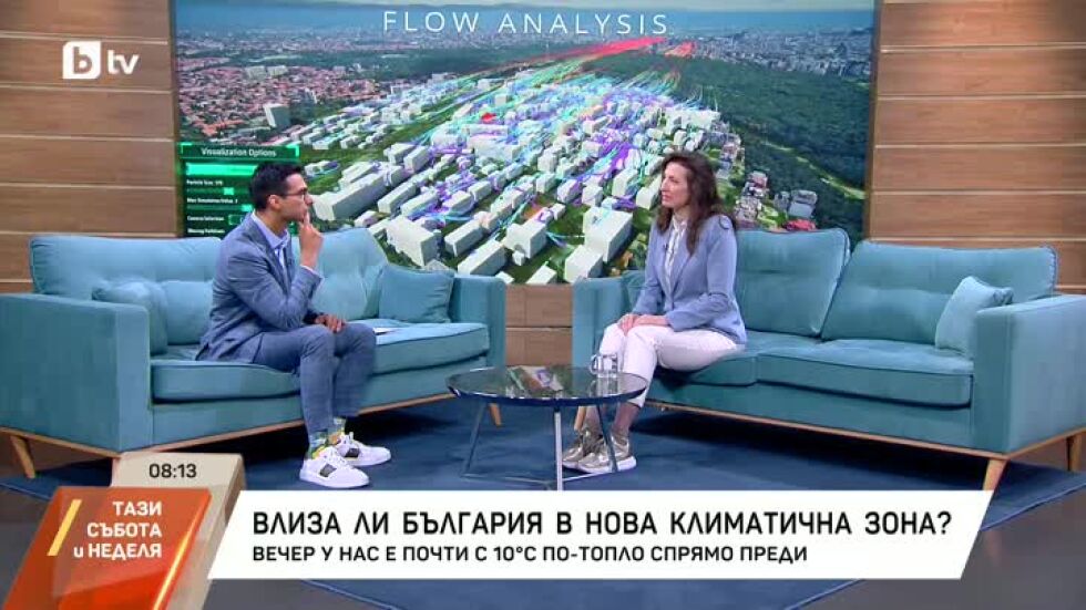 Все по-топло: Минава ли България в нова климатична зона?