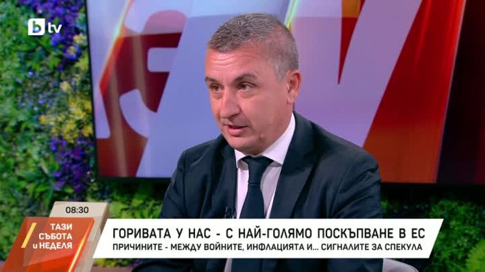 Защо у нас горивата поскъпват най-бързо в Европа?