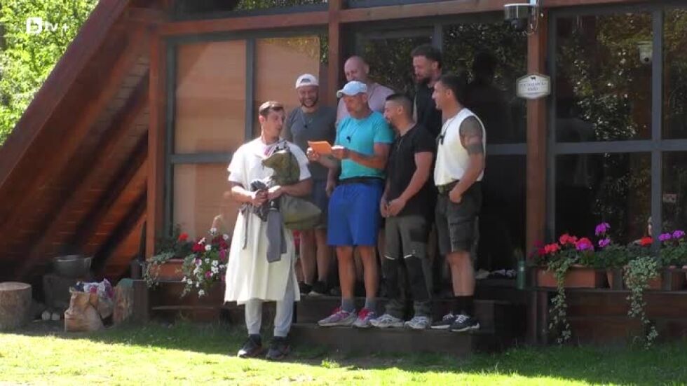 Време е за премиера на песента, която от снощи мъжете съчиняват